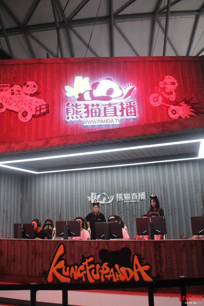 王思聪被限制高消费是穷了？网曝身家有几十亿