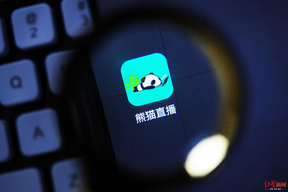 王思聪被限制高消费是穷了？网曝身家有几十亿