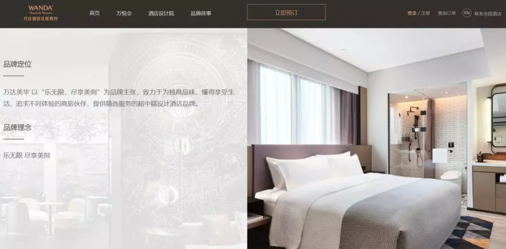 王思聪被限制高消费是穷了？网曝身家有几十亿