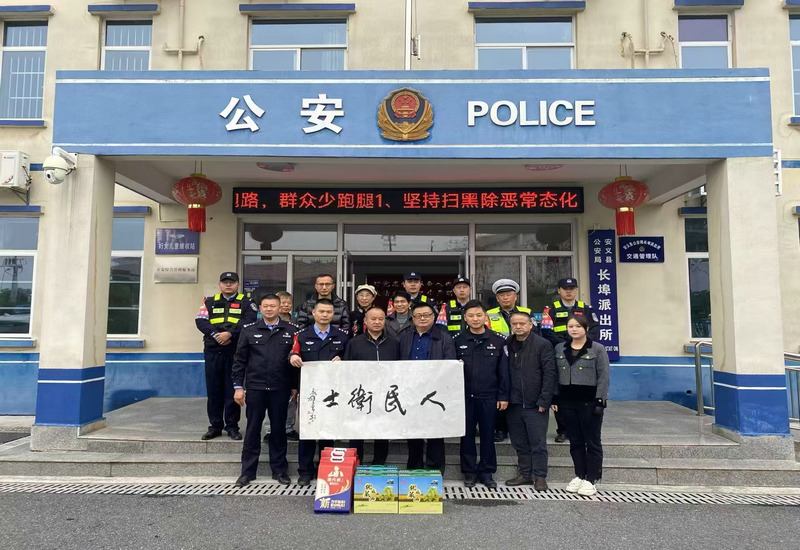 江西省首家拥军爱警示范酒店落户南昌汉方鹿苑度假村酒店