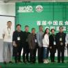 “杏汾”被诉：依法护航民营经济发展势在必行