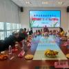 和平大同国际管理中心举行庆祝“三·八”妇女节座谈会