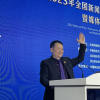 田建海：全球融媒体联席会诗作赏析(之二)