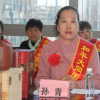 紫磨金声：一位女企业家的文明溯源之旅