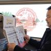 田建海：奏响“第四届全民阅读大会”启幕序章