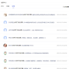风痕：网媒宣传不可替代，抓住搜索和收录至关重要!